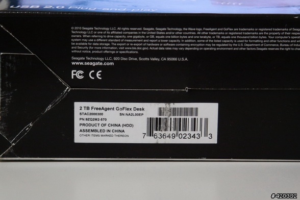 [開箱] 我也敗入大容量外接硬碟了 - Seagate FreeAgent GoFlex Desk