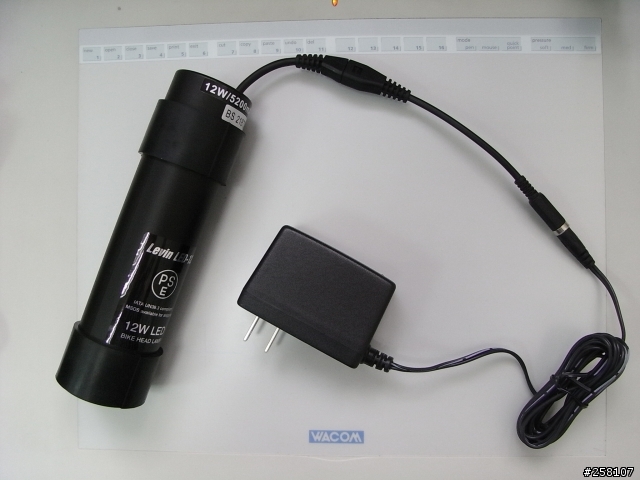 BRIGHTSTAR LED-12W CREE MCE腳踏車燈