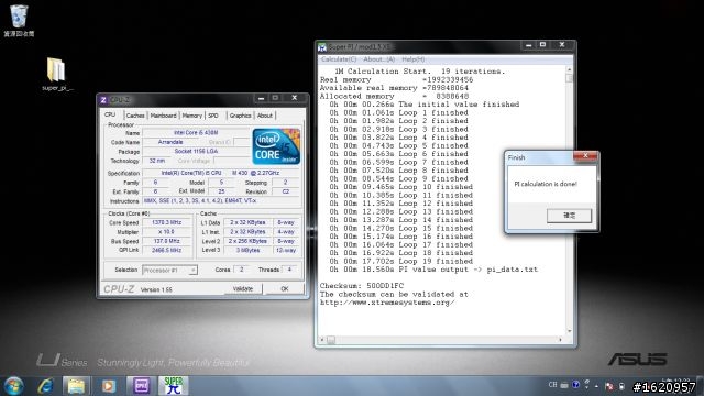 [開箱] U35JC的開箱...430M+2GB+500G...