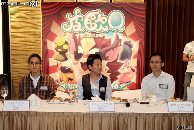 [採訪]多種寵物伴您冒險，可愛風線上遊戲《皮歐Q》封測即將開始