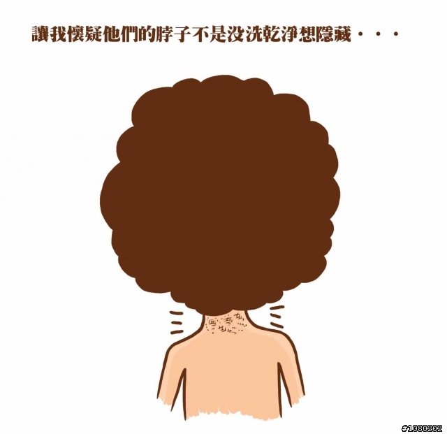 請問，衣領立起來到底要幹嘛？
