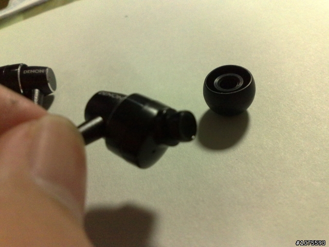 [開箱]邪惡小黑龍，Denon C710 入手!