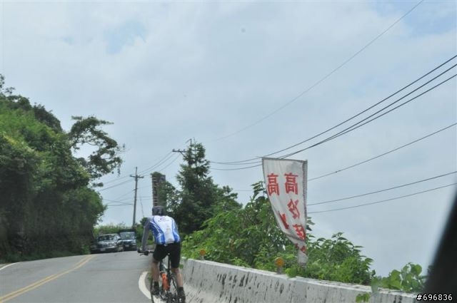 99/8/28-29在武嶺/日月潭騎單車的人-來領取照片囉!