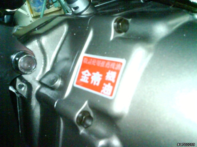 T1