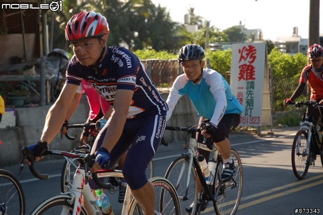 照片分享2010 8/15「太麻里金針山自行車挑戰大會師」