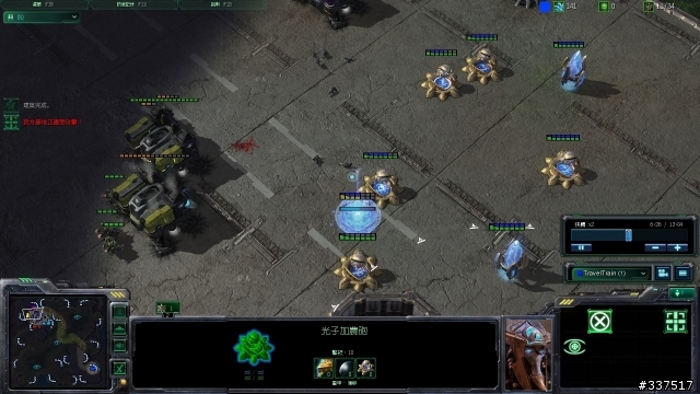 [分享]13分鐘 1V4 瘋狂電腦