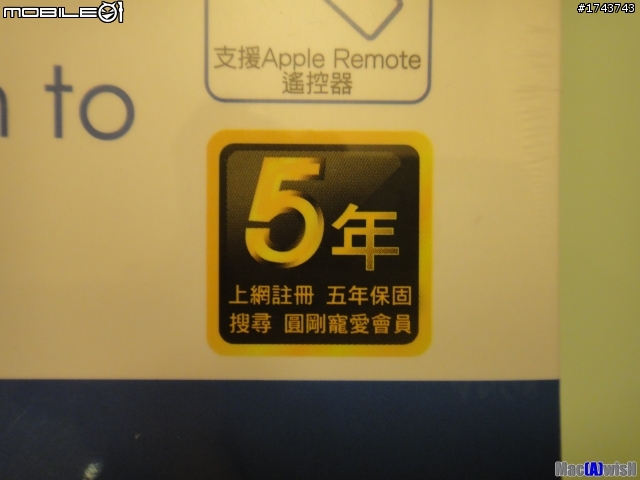 [開箱] MacBook Air 13.3" 2.13GHz + 圓剛三頻電視棒M實測