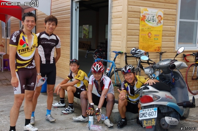 照片分享2010 8/15「太麻里金針山自行車挑戰大會師」