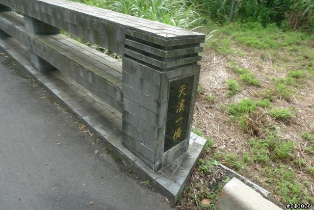 [分享]水圳古道慶生會-硬陡、清涼、玩瘋啦!!