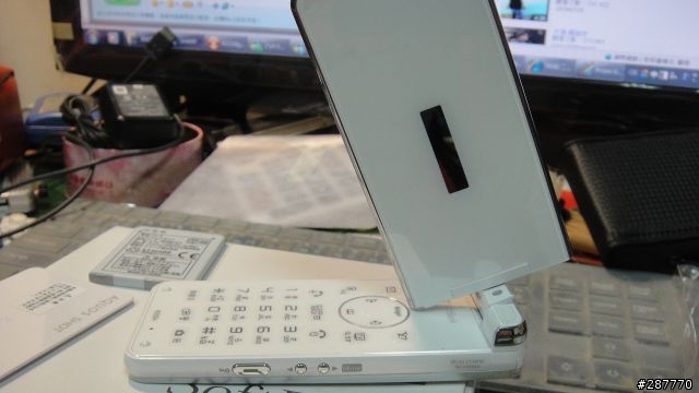 933sh 白色全新軟改不專業開箱文