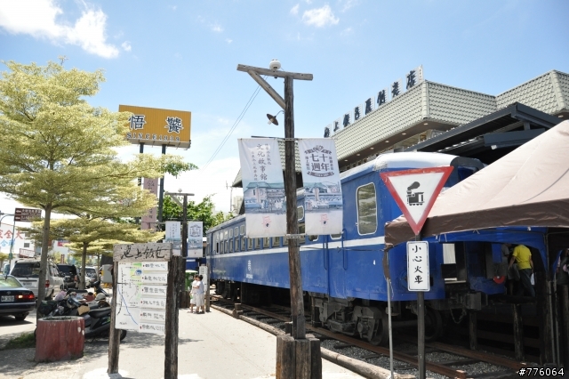 D90超新手 花蓮 六十石山 金針花海 試拍（8.15更新 小環島圖集)