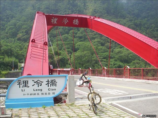 8月8號父親節的好活動，活力88騎遊谷關