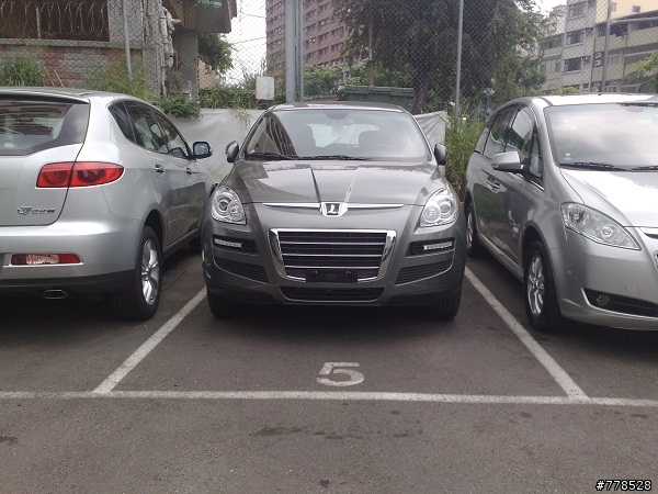 明天交車,今天先去看車