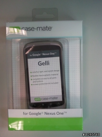 國王的新衣 Nexus One 保護套