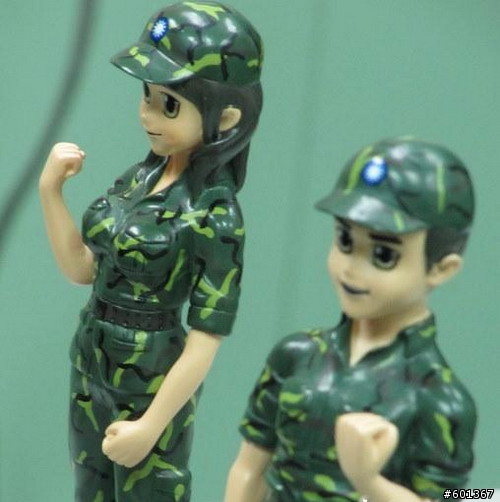 國防部第四代公仔走寫實風？