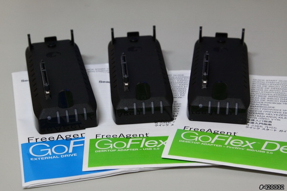 [開箱] 我也敗入大容量外接硬碟了 - Seagate FreeAgent GoFlex Desk