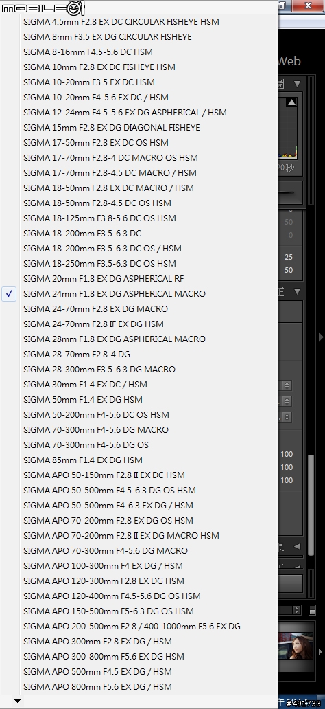 Lightroom 3.2 RC 搶鮮測試 NEX Raw 正式支援、支援 Facebook 發佈服務