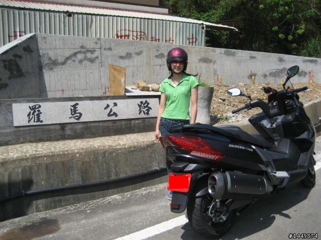 [MyRoad旅遊週報] 小跑新店烏來瀑布+石門羅馬公路