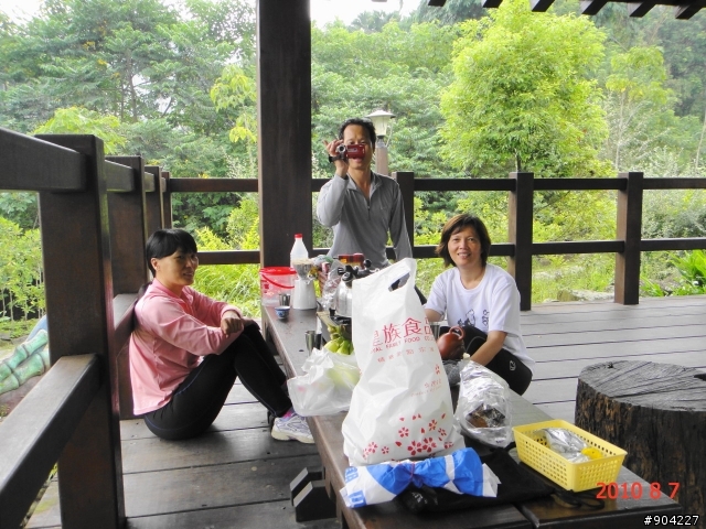 8/22挑戰華南不落地!粉累耶!