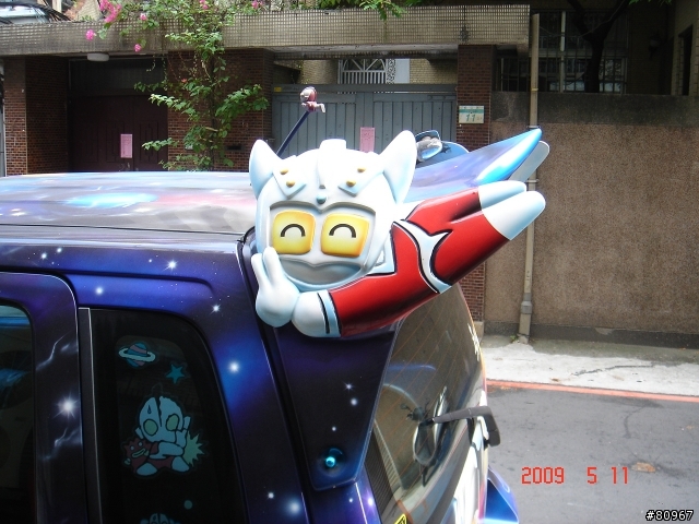 朋友的蛋蛋超人車, 真靓! [加內裝 photos]