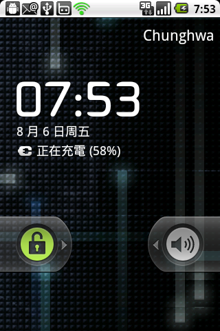 HTC Legend Root及刷ROM分享!!
