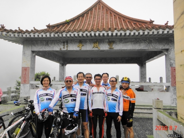 8/22挑戰華南不落地!粉累耶!