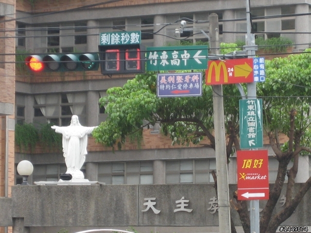 MyRoad旅遊週報~之台三竹東兜風趣!