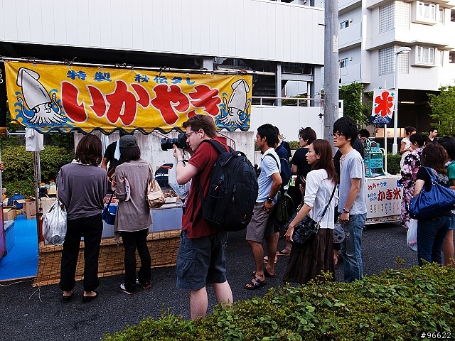 第26回市川市民納涼花火大會