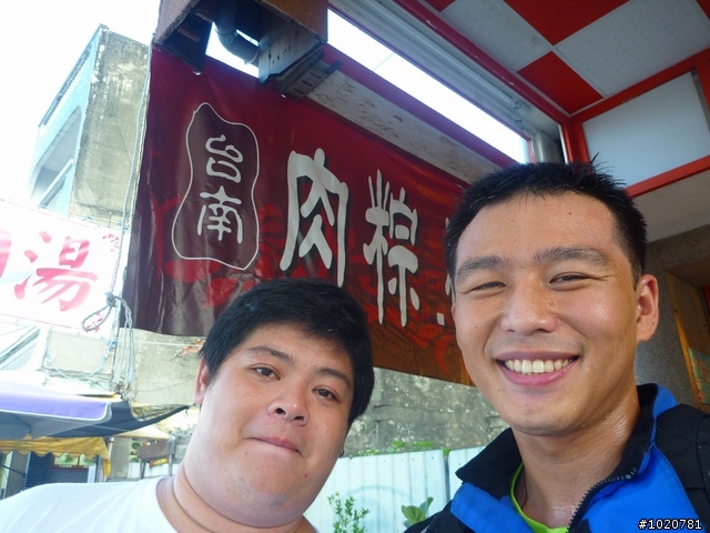2010-08-15~我的生日~我的18耐~!(已附上速度記錄圖)