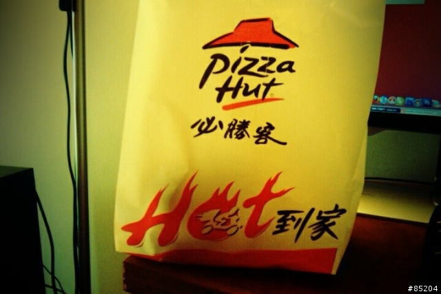 [武嶺前小補]必必嗑的千層麵Lasagne....