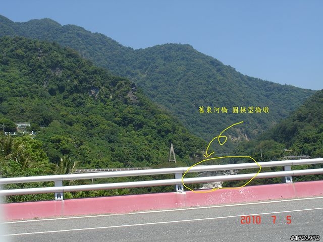 女兒與我首次環島十天九夜遊2010 6/28~7/7