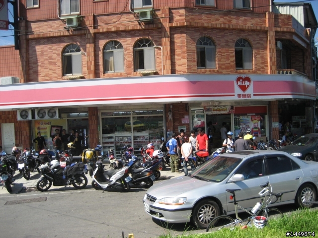 [MyRoad旅遊週報] 小跑新店烏來瀑布+石門羅馬公路