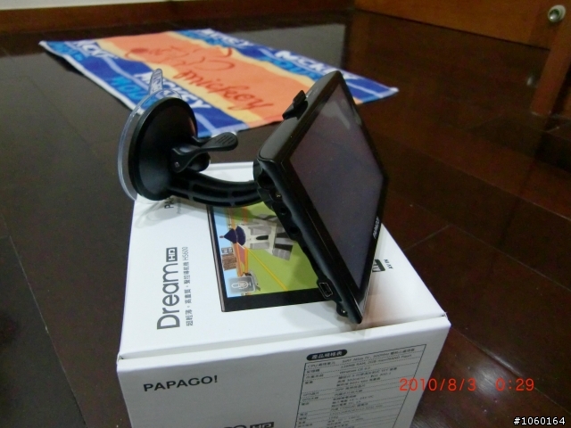 [介紹]車用導航機也要擁有HD畫質-PAPAGO新機 H5600