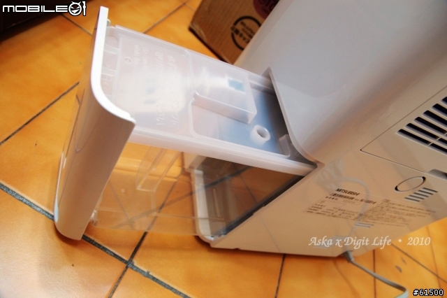 【開箱】Mitsubishi 三菱 狙擊式 除濕機 MJ-100EX