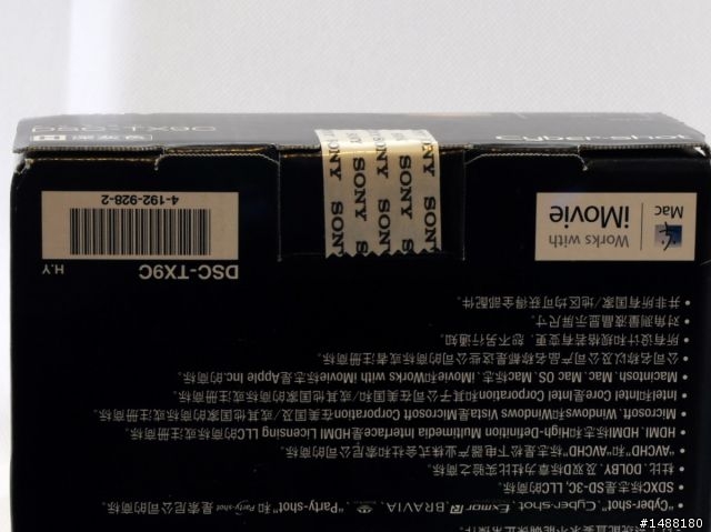 [開箱]SONY的新玩具 DSC-TX9 最新最好玩的輕薄相機～