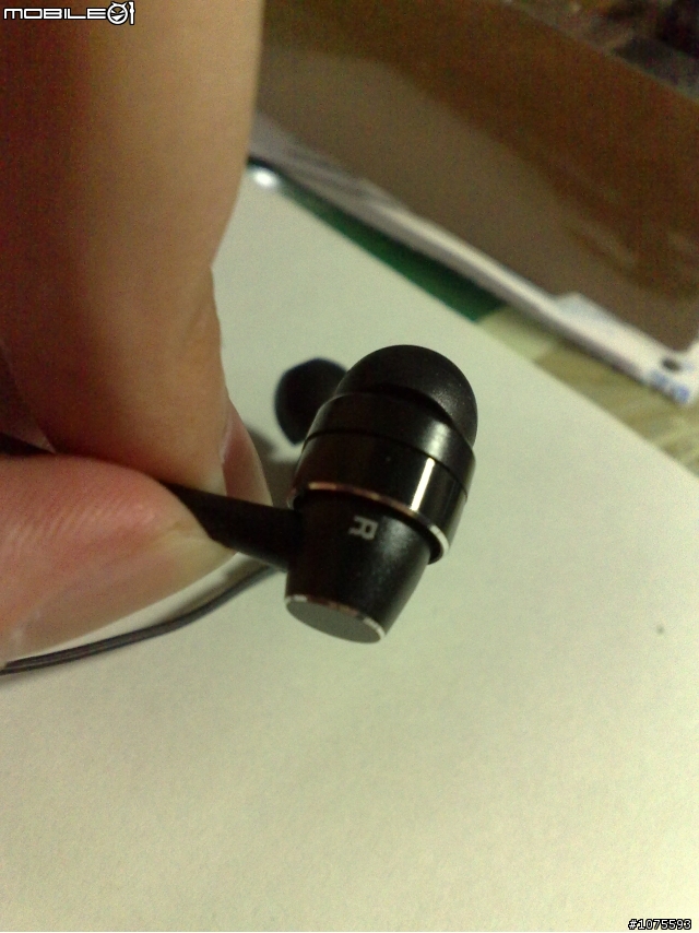 [開箱]邪惡小黑龍，Denon C710 入手!