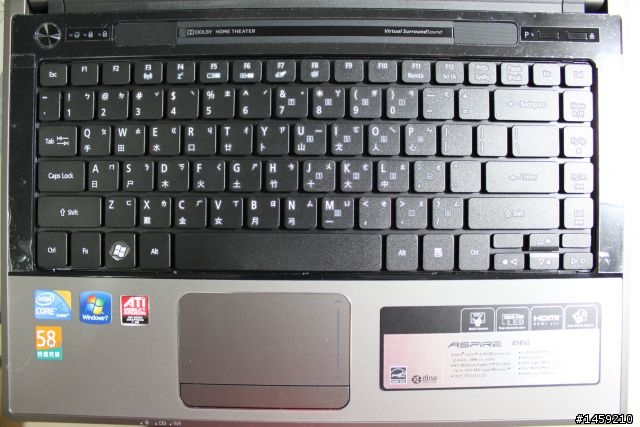 Acer 4745G i5-450M 開箱!!!!