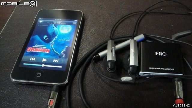 【測試】FIIO E5 隨身耳擴測試