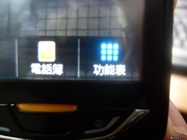 SAMSUNG S5628 Monte使用心得文之我不是趙又廷 part2-功能篇