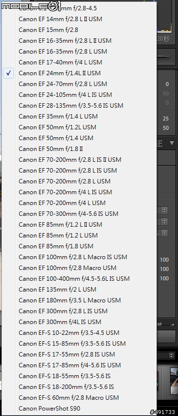 Lightroom 3.2 RC 搶鮮測試 NEX Raw 正式支援、支援 Facebook 發佈服務