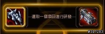獵殺者和海克力士的抉擇.請給個意見~