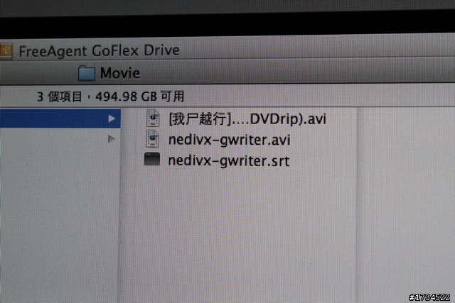 [開箱]推薦給雙系統使用者的2.5吋隨身硬碟Seagate FreeAgent GoFlex Pro