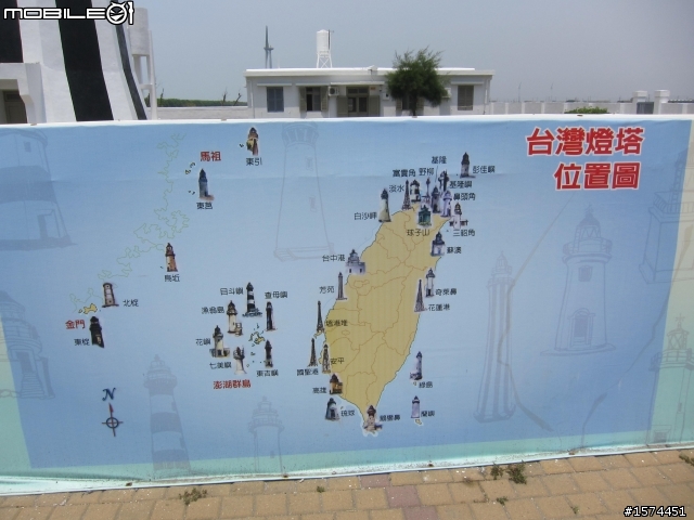 環島新主題，台灣燈塔!!