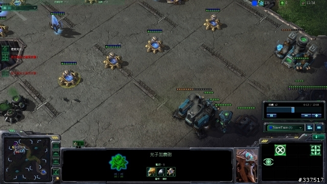[分享]13分鐘 1V4 瘋狂電腦