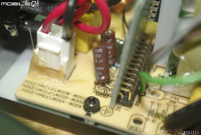 [開箱] 蝶龍再臨 振華冰山金蝶400W