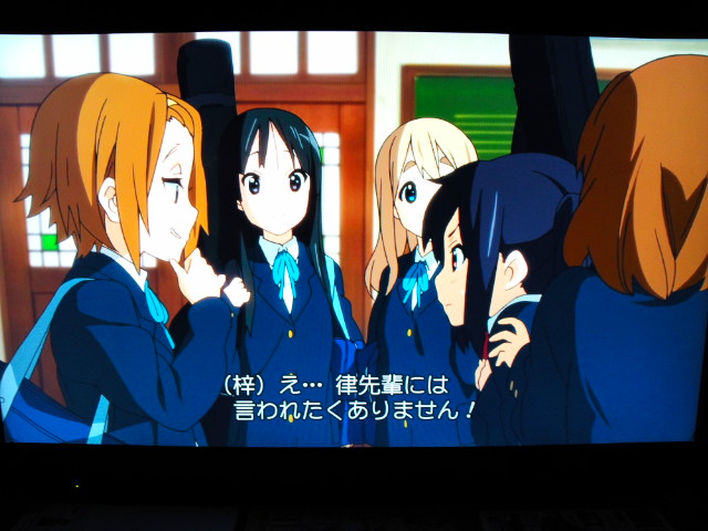 [開箱分享] K-ON!! (輕音)_BD-VOL.01 入手!!