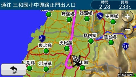GARMIN 1450  路徑規畫問題!!((很急))