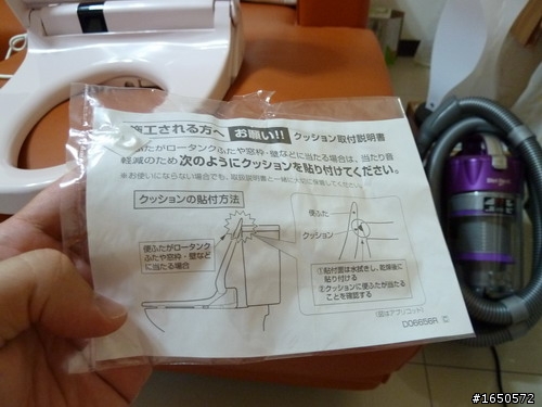 (開箱)Washlet TOTO TCF757-SR2 日本原裝免治馬桶座(粉色)