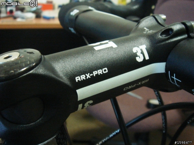 最近比較常看到KOGA的文喔...我也來一台吧...