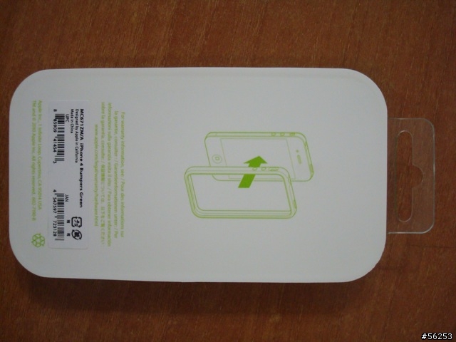iPhone4 + 綠色 bumpers 開箱